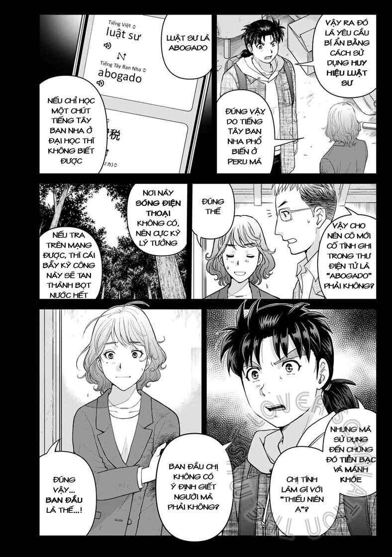 Chapter 11 - Page 13