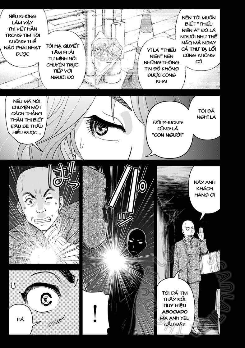 Chapter 11 - Page 14