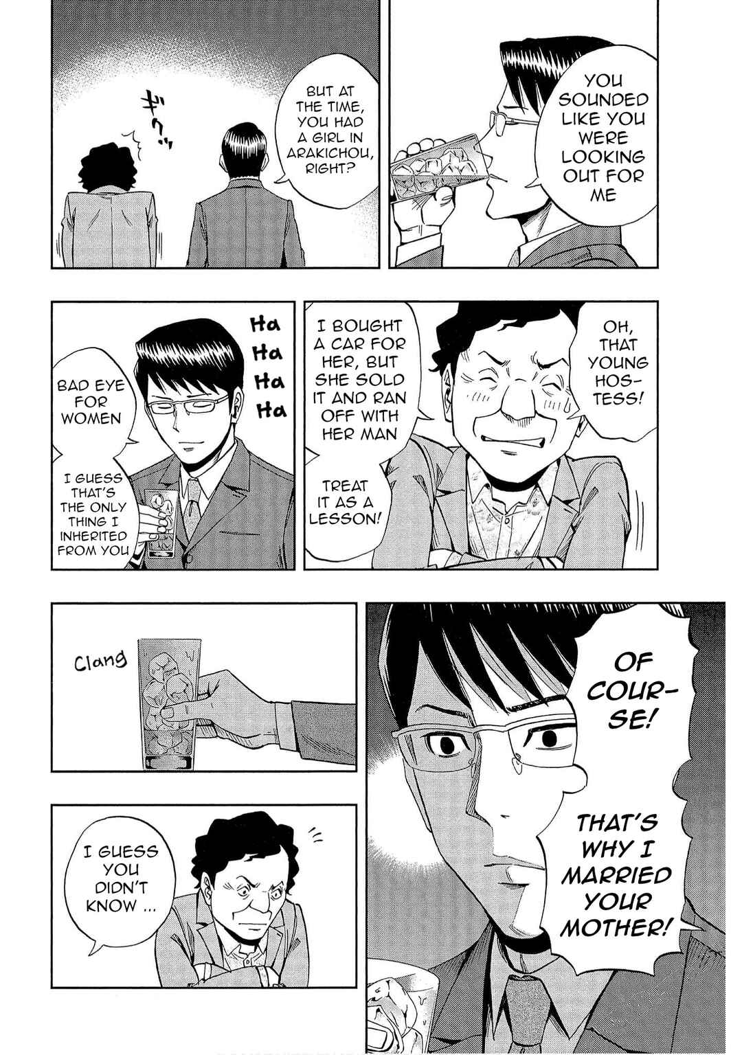 Chapter 38 - Page 12