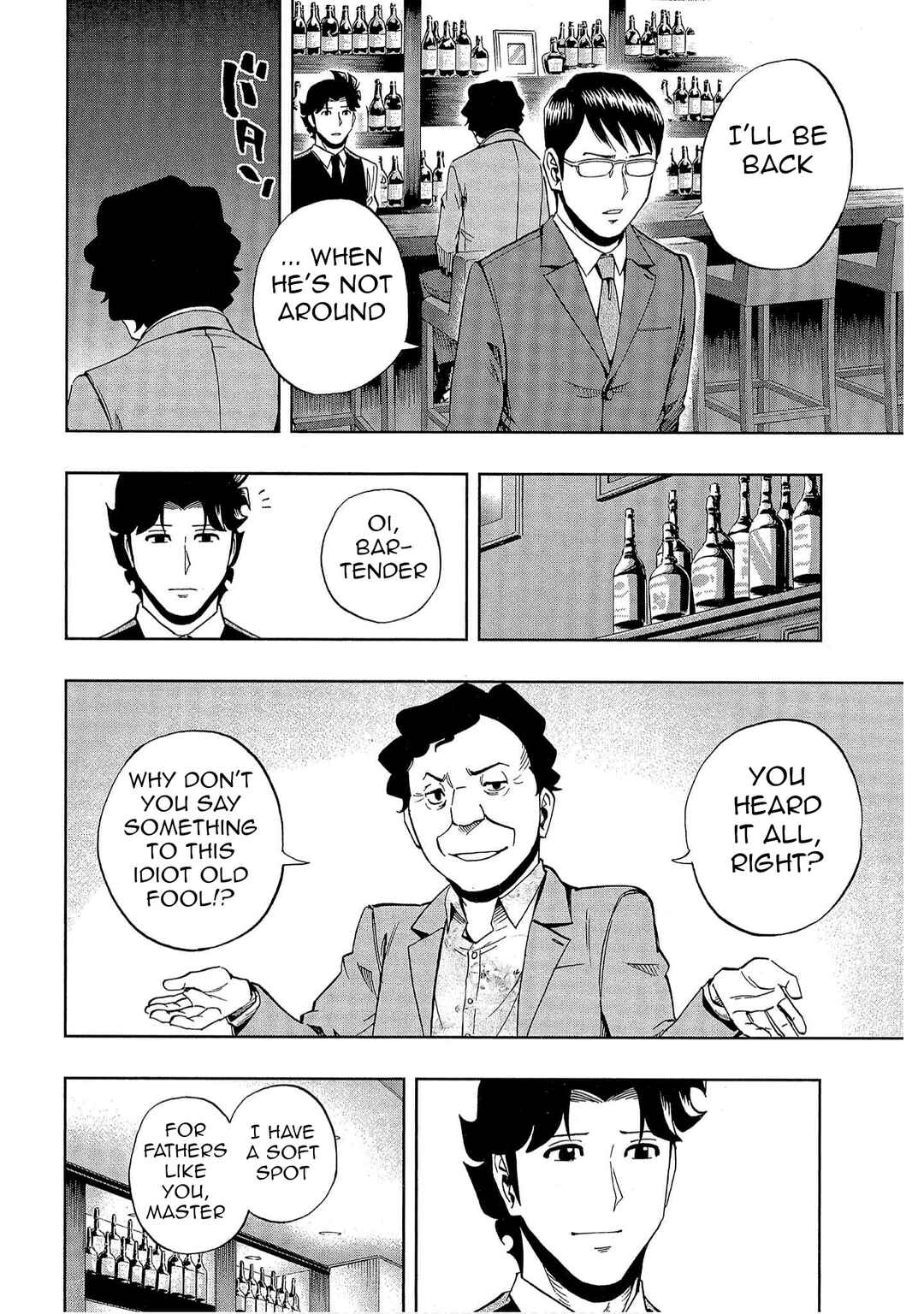 Chapter 38 - Page 14