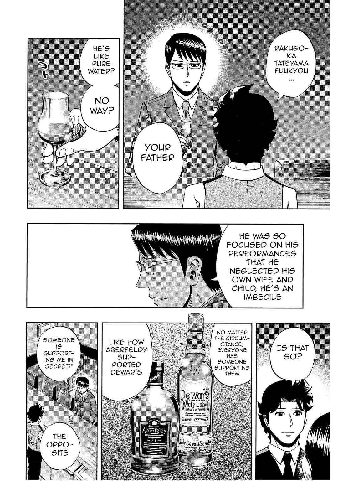 Chapter 38 - Page 20