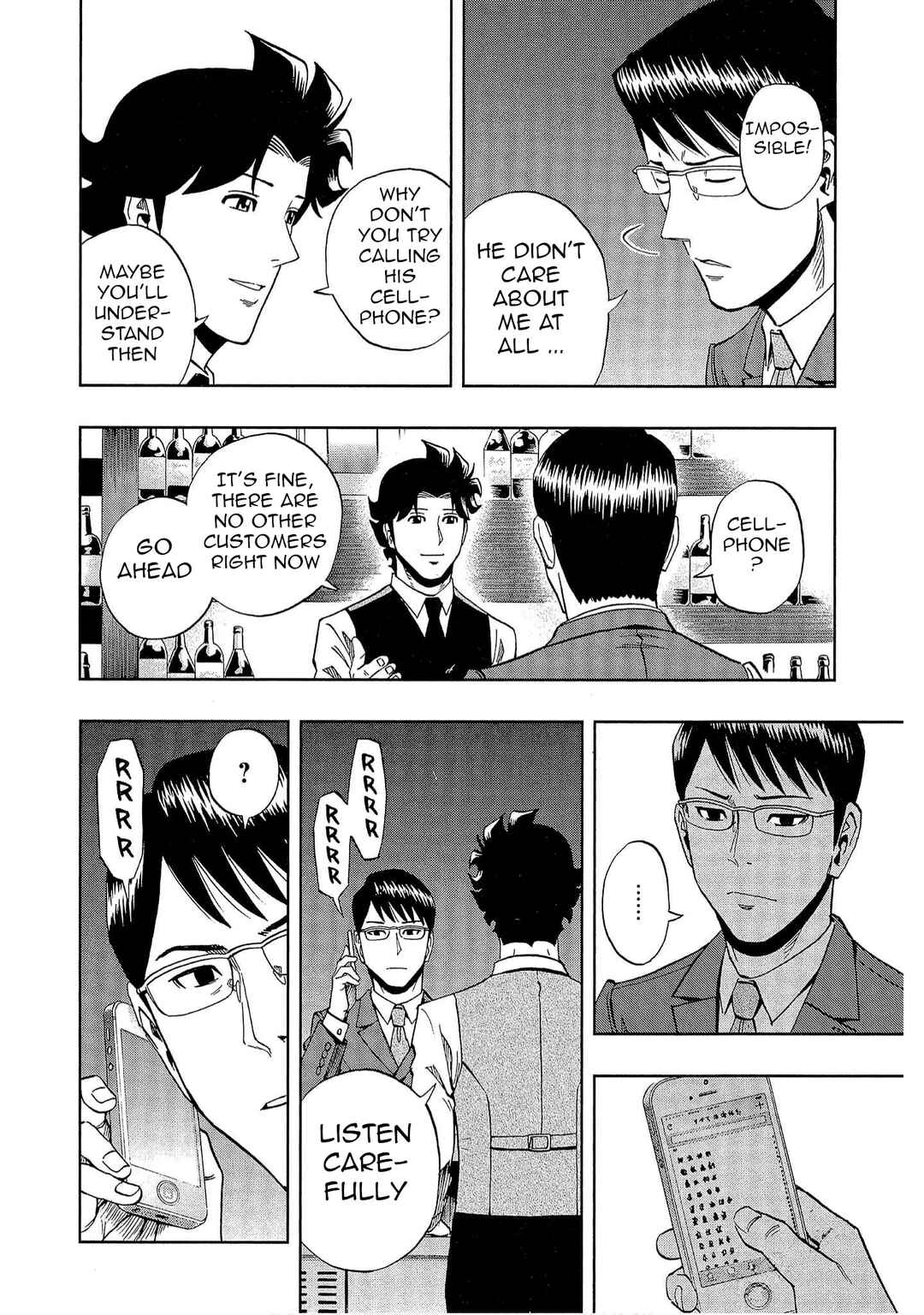 Chapter 38 - Page 22