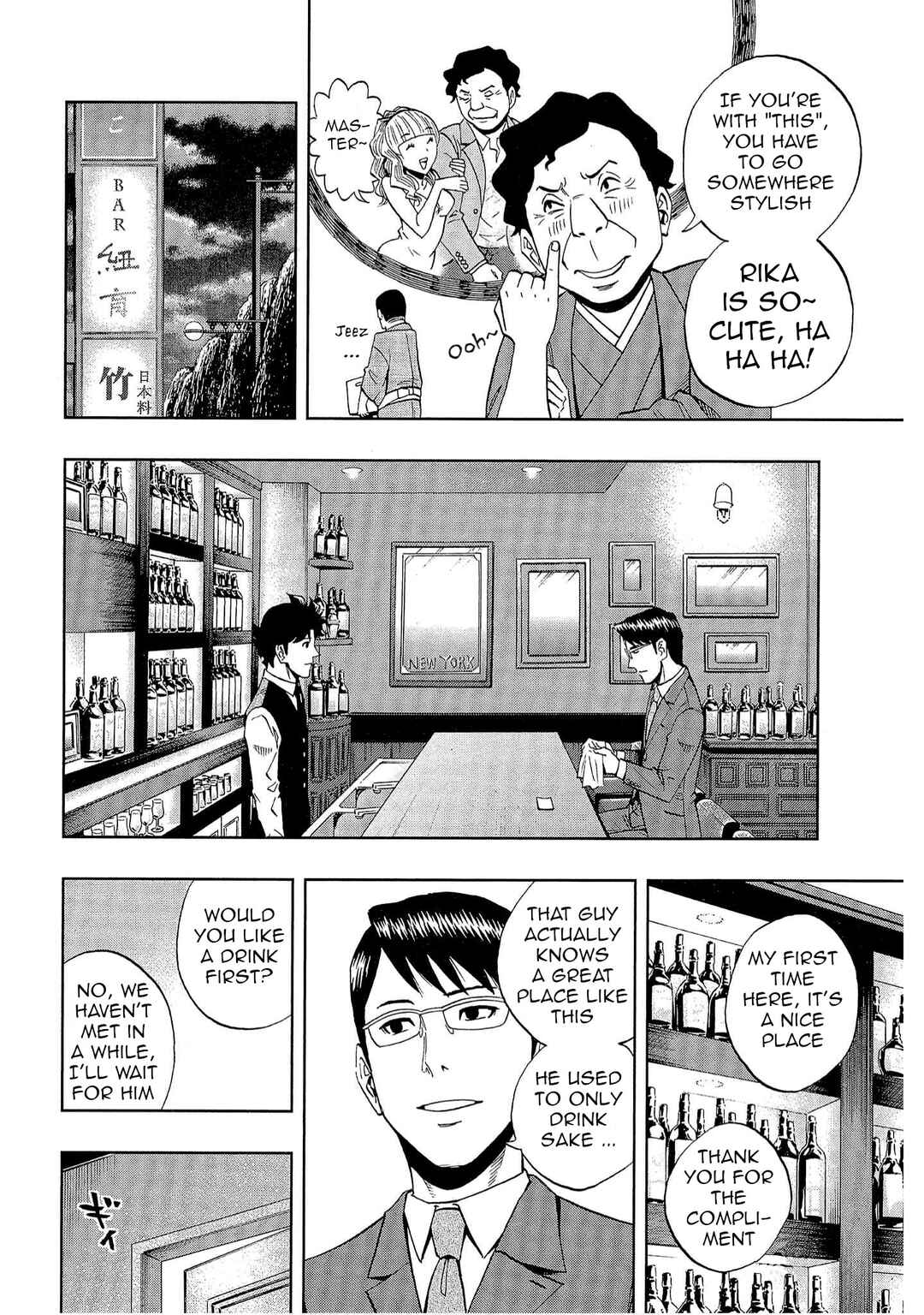 Chapter 38 - Page 4
