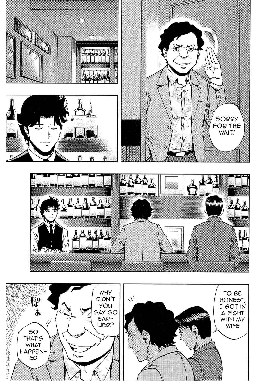 Chapter 38 - Page 5