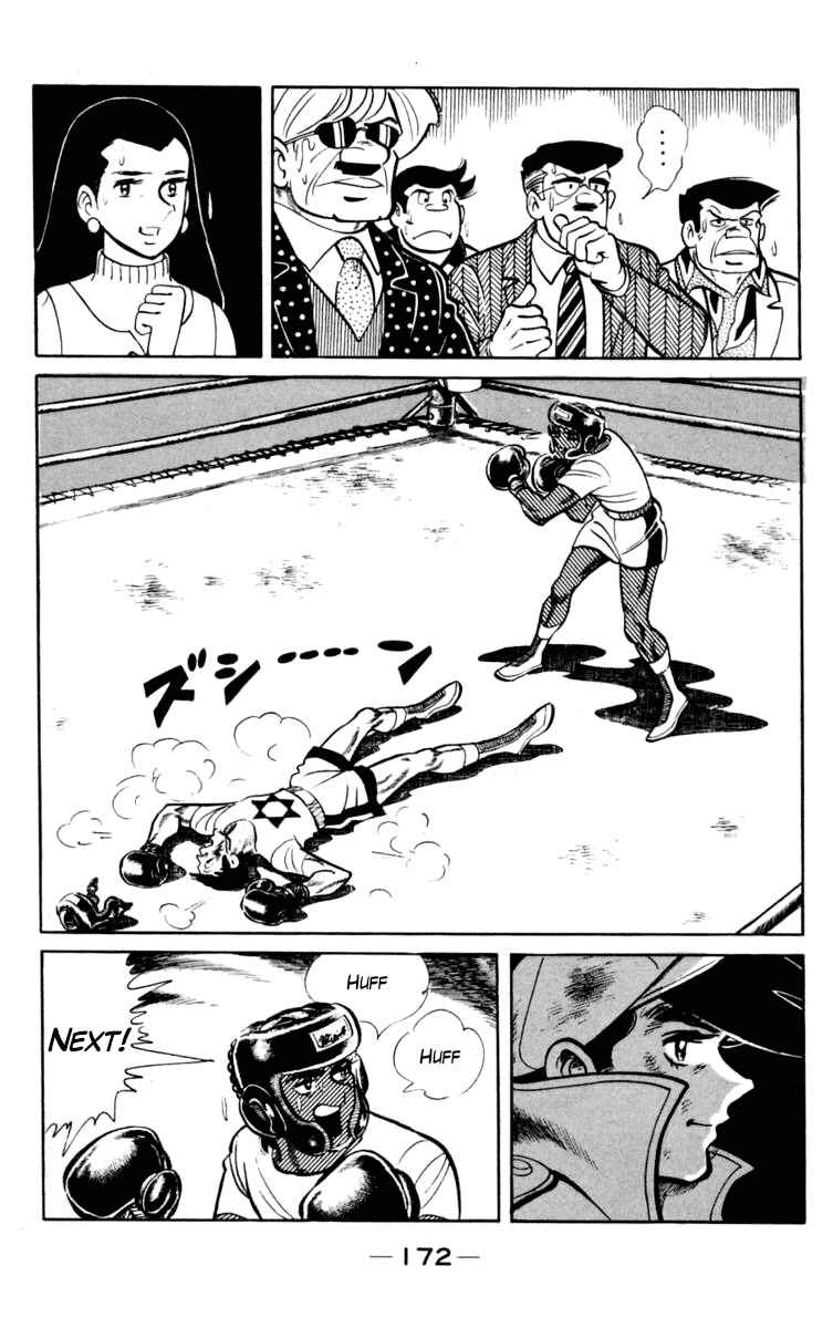 Chapter 99 - Page 22