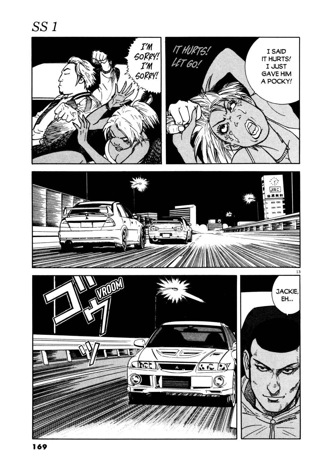 Chapter 7 - Page 12