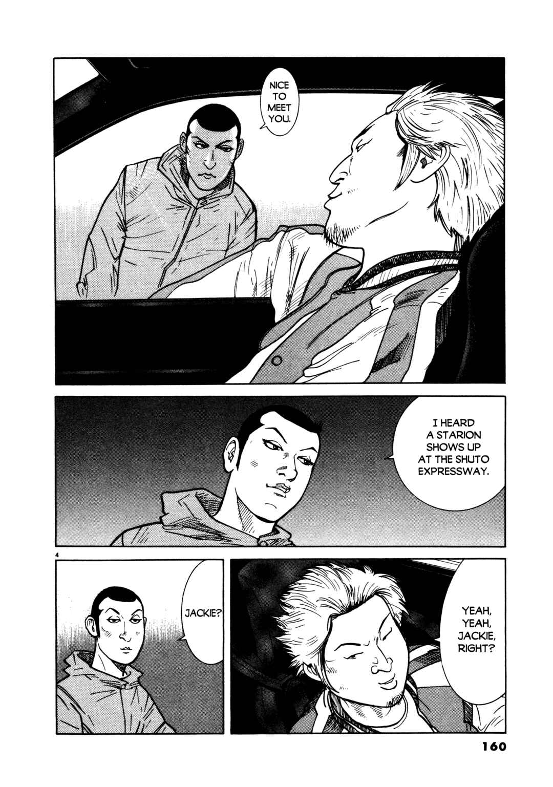 Chapter 7 - Page 4
