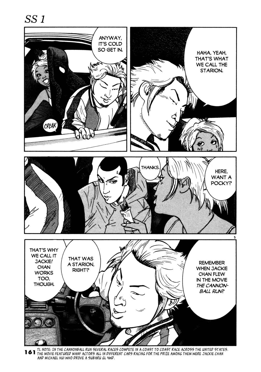 Chapter 7 - Page 5