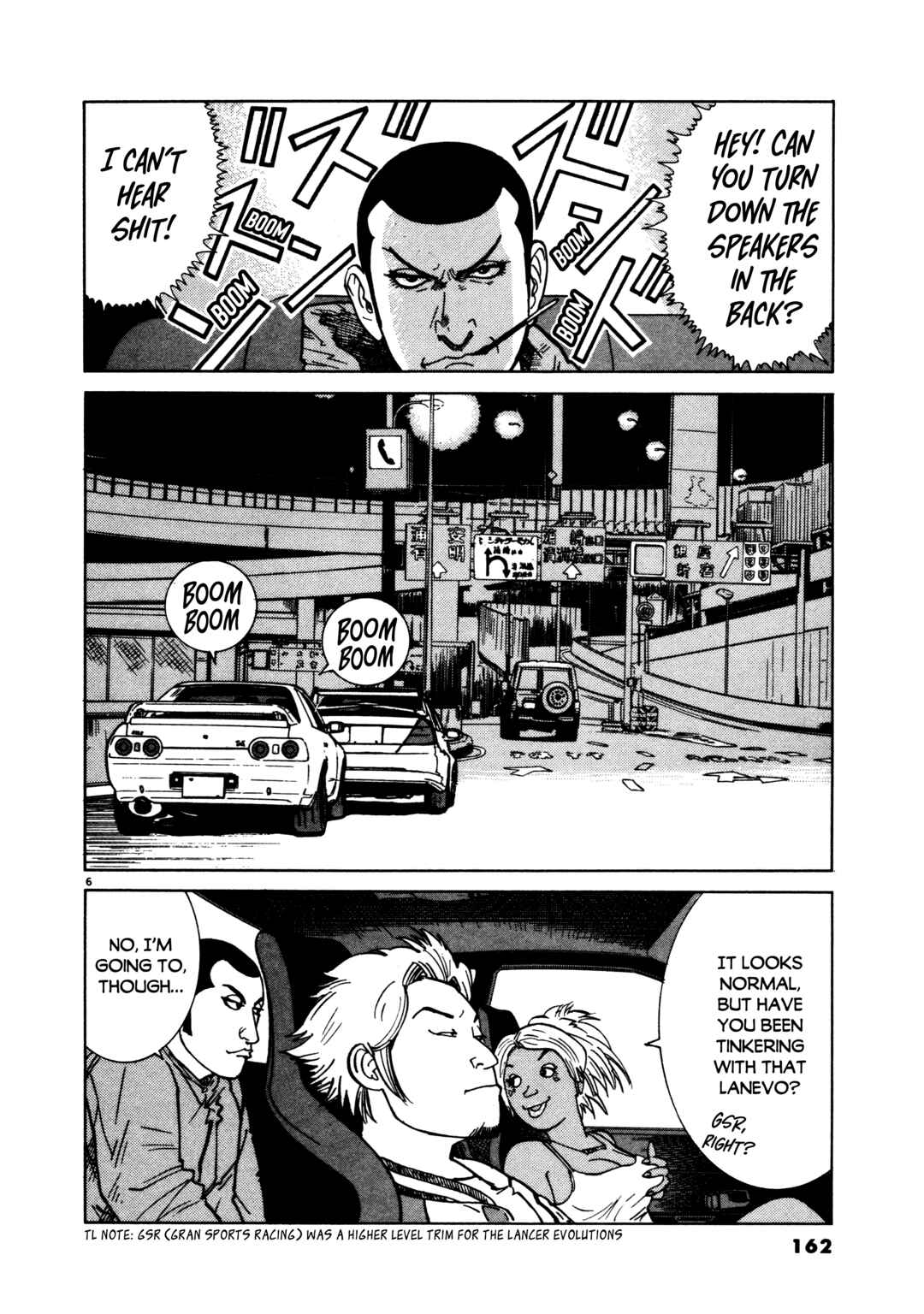 Chapter 7 - Page 6