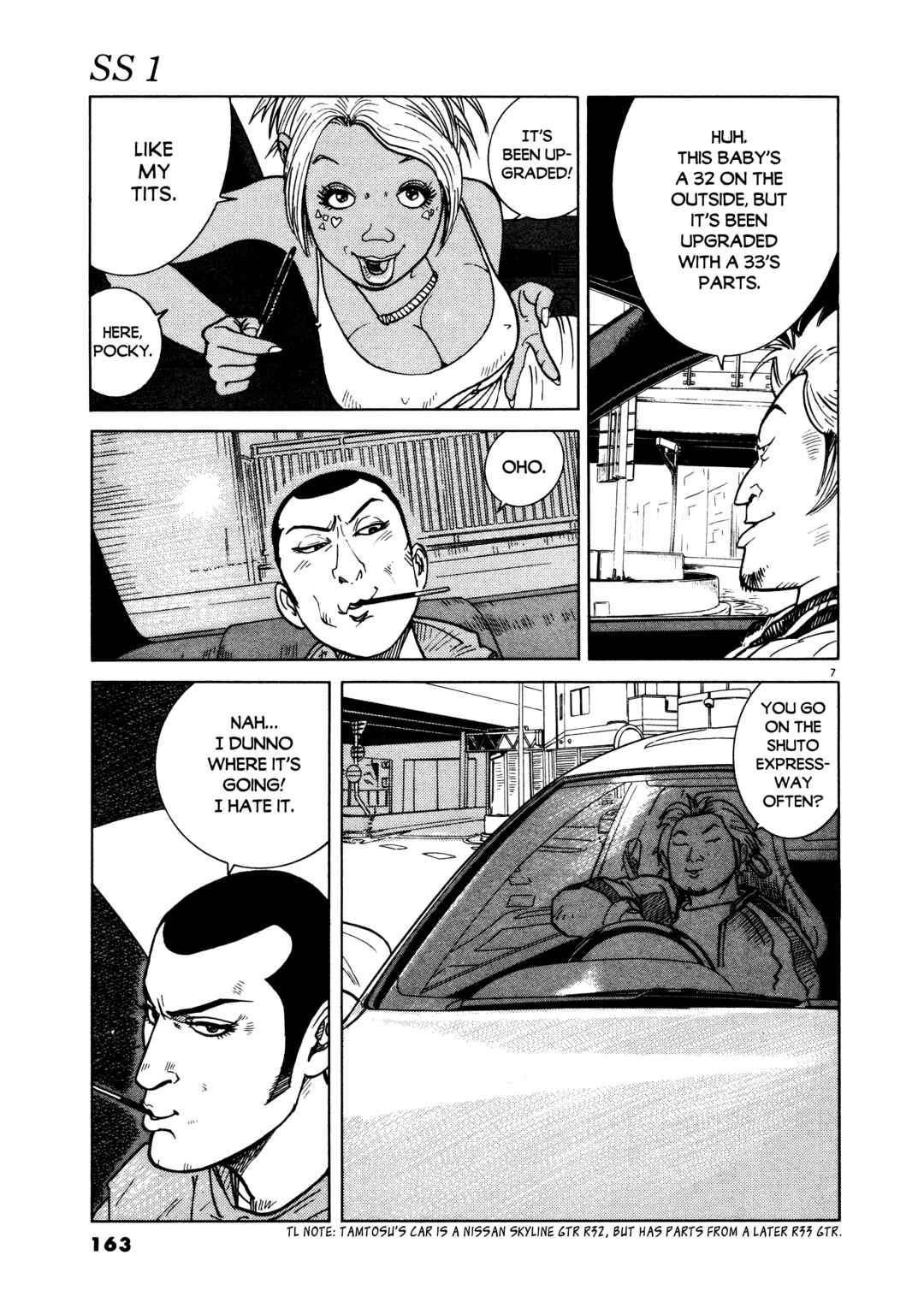 Chapter 7 - Page 7