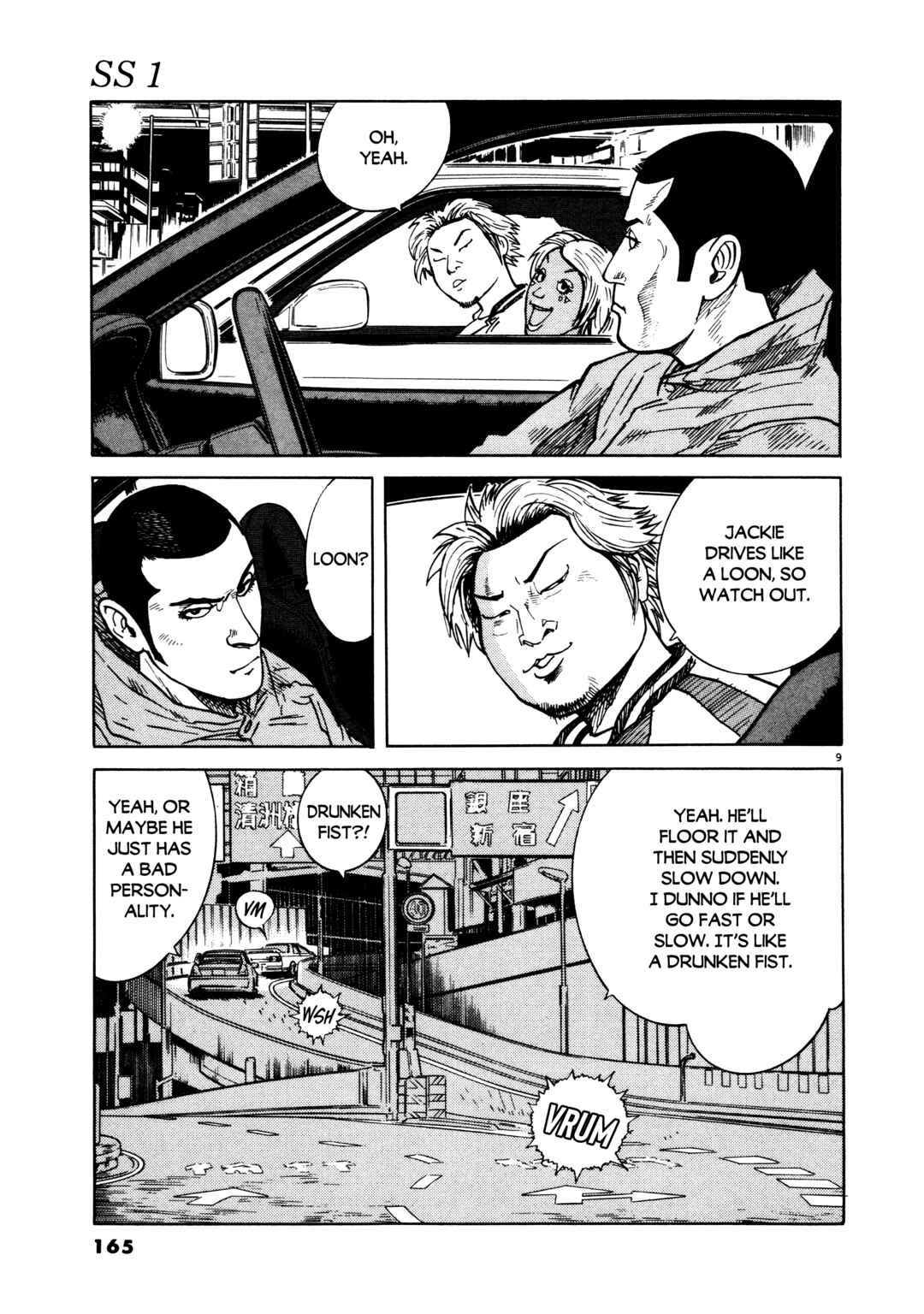 Chapter 7 - Page 9