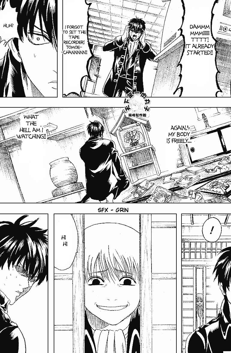 Chapter 159 - Page 9