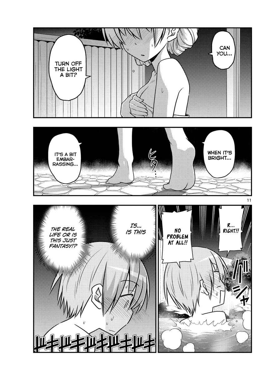 Chapter 73 - Page 11