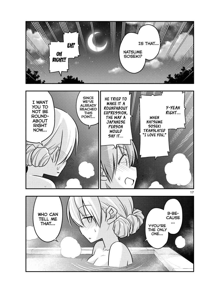 Chapter 73 - Page 17
