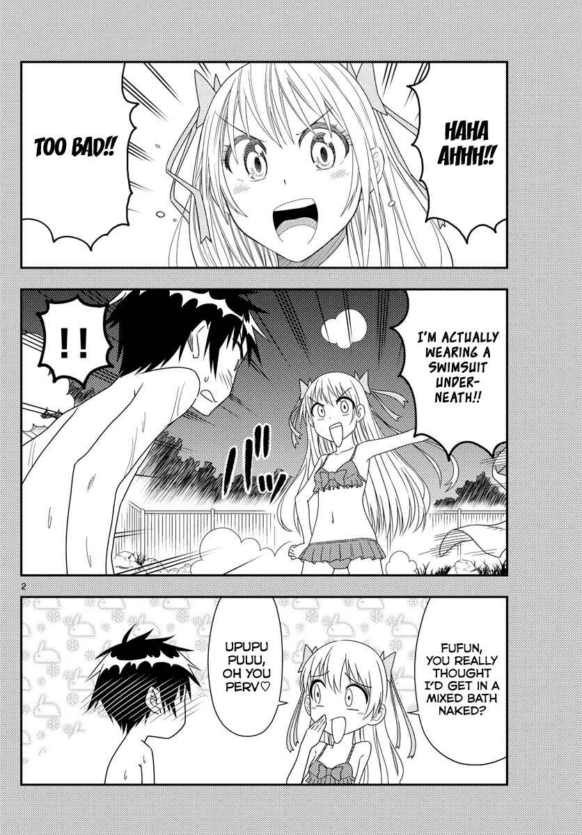Chapter 73 - Page 2