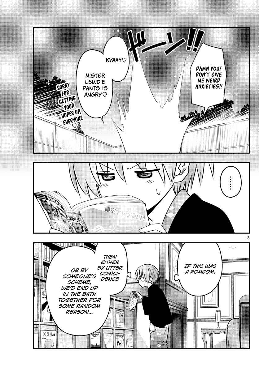 Chapter 73 - Page 3
