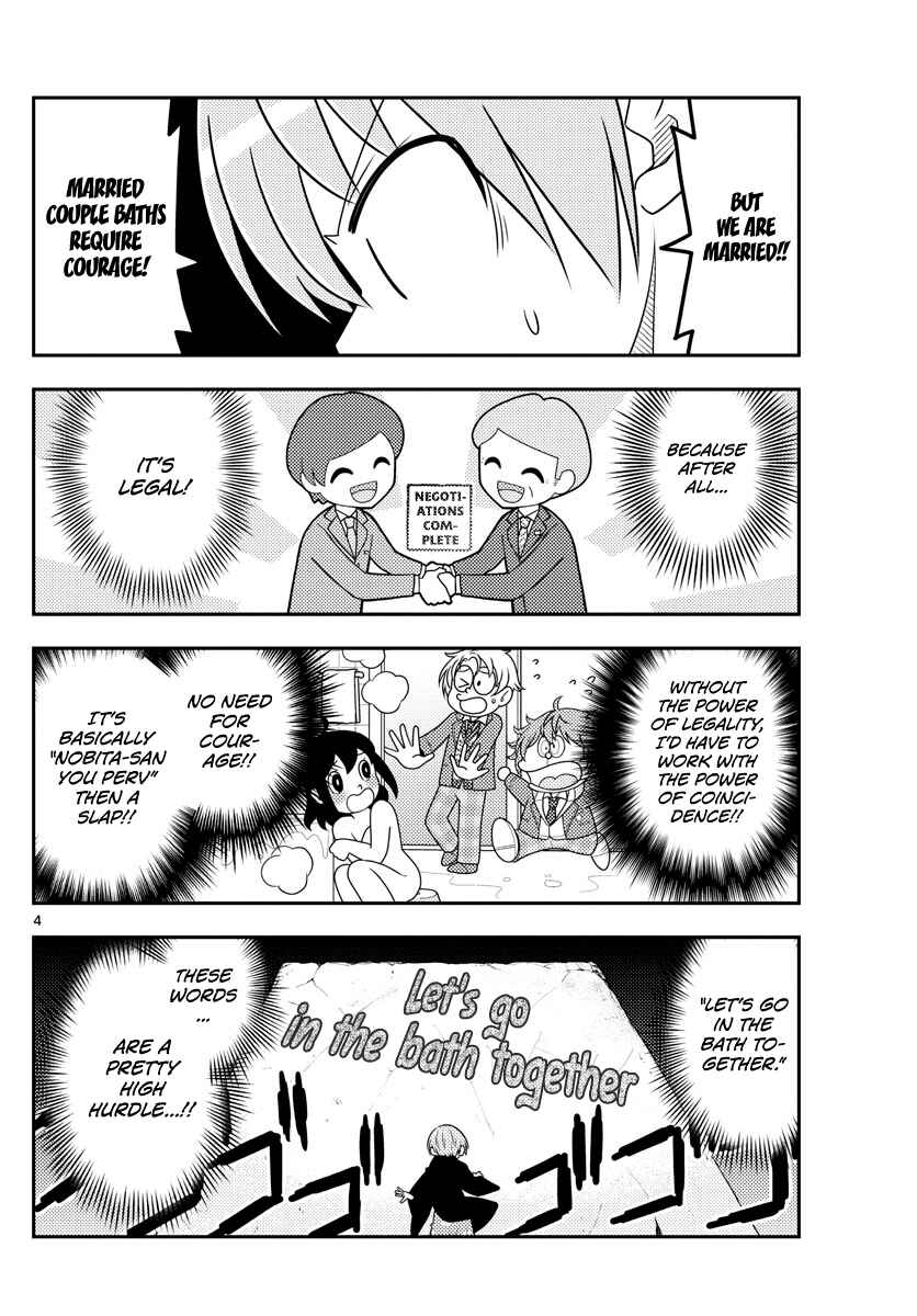 Chapter 73 - Page 4