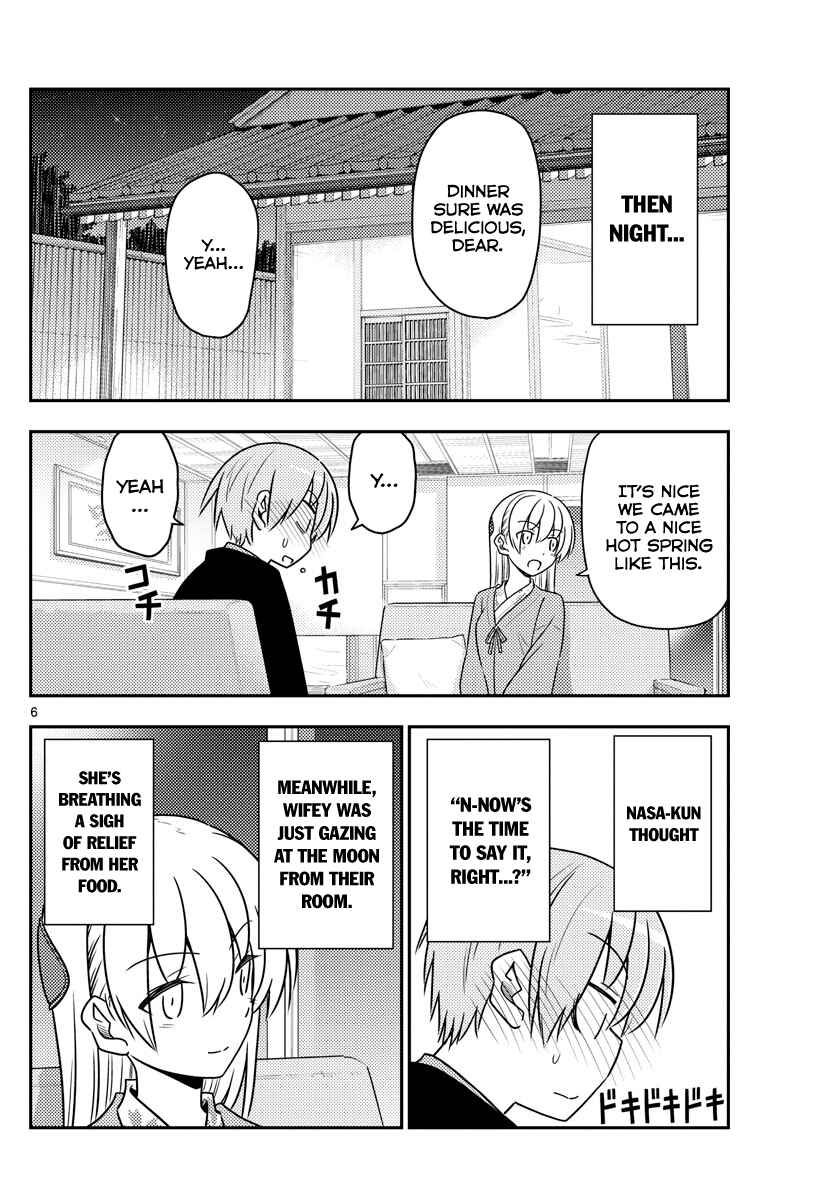 Chapter 73 - Page 6