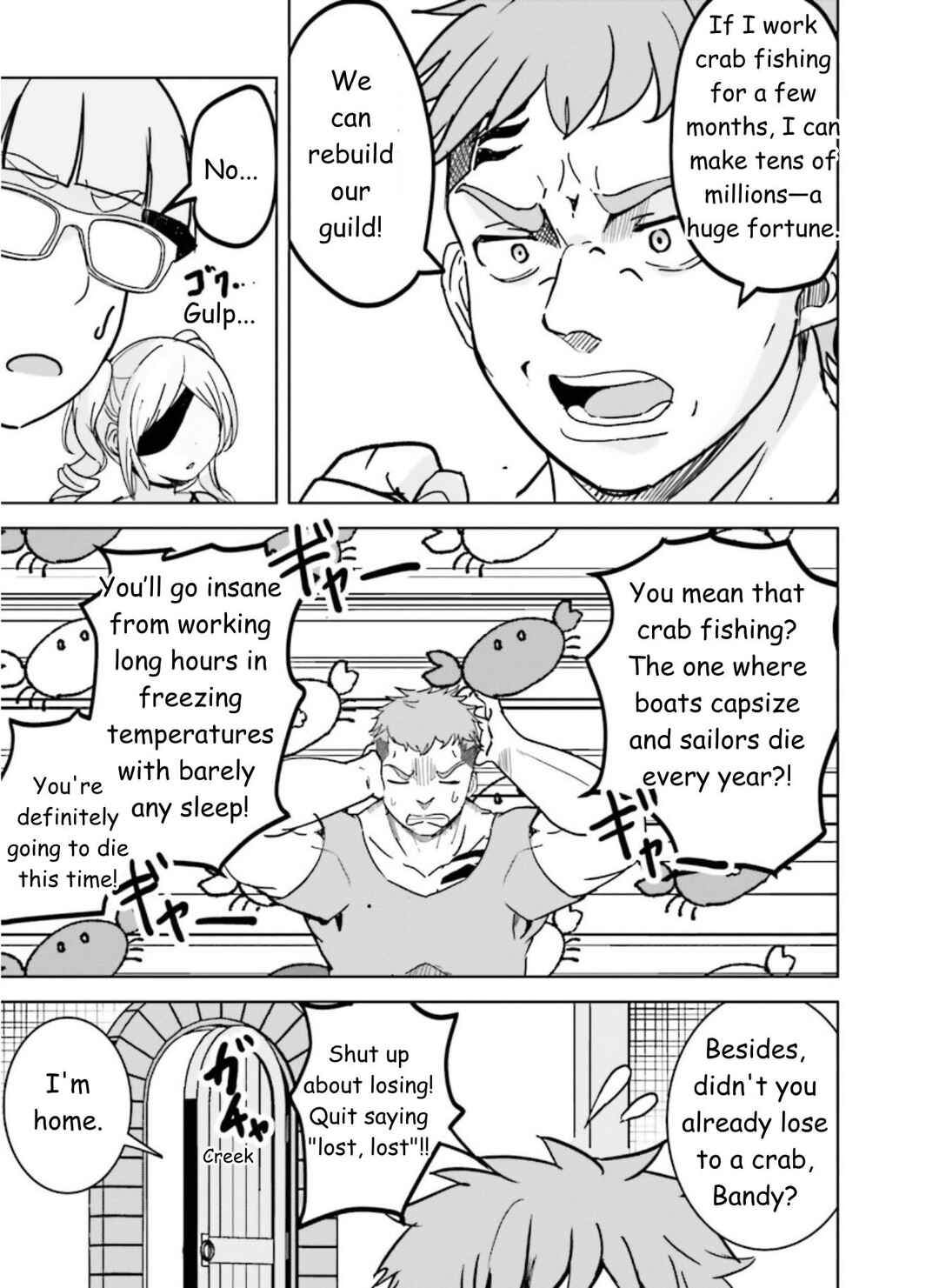 Chapter 20a - Page 3