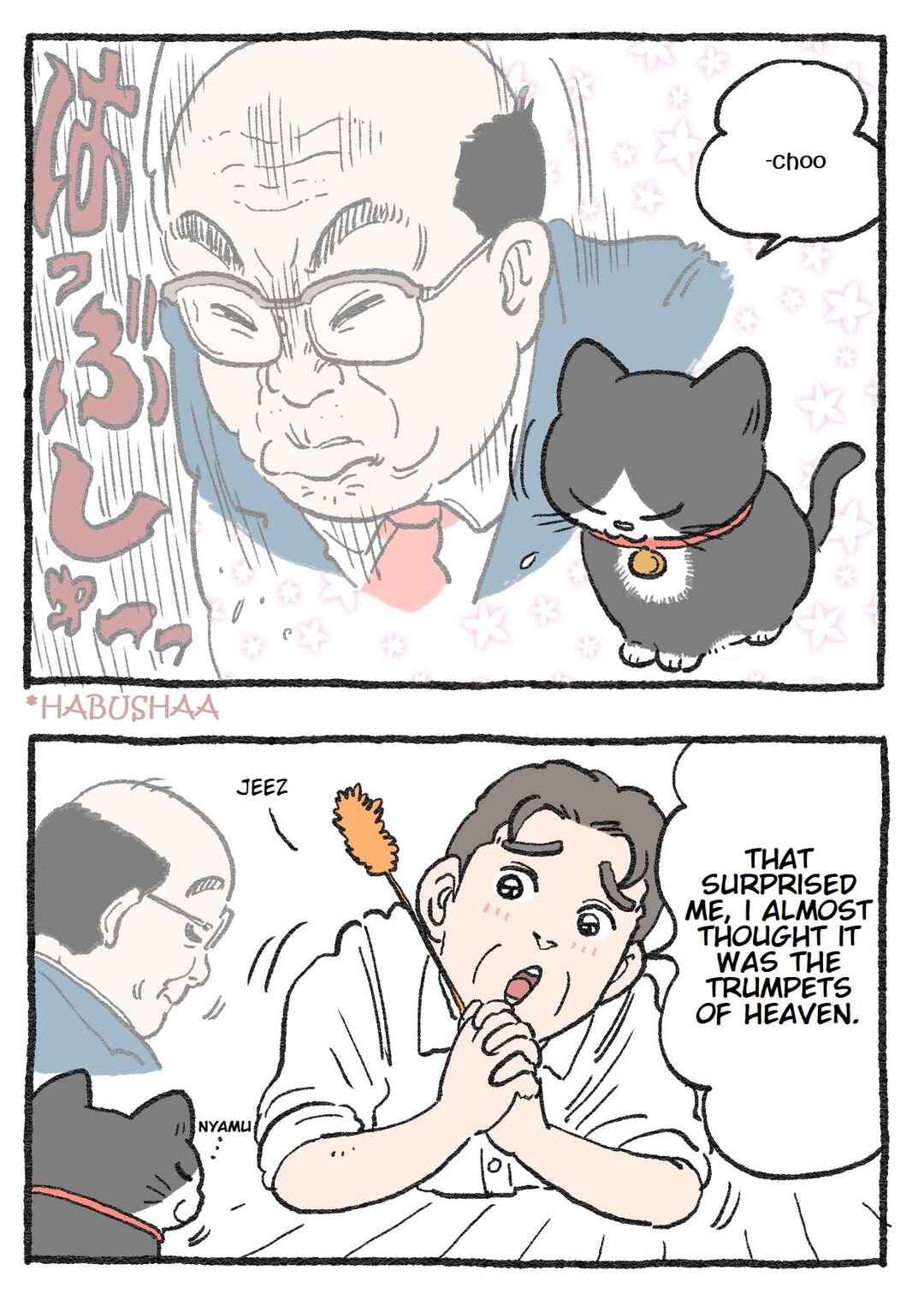 Chapter 104 - Page 2