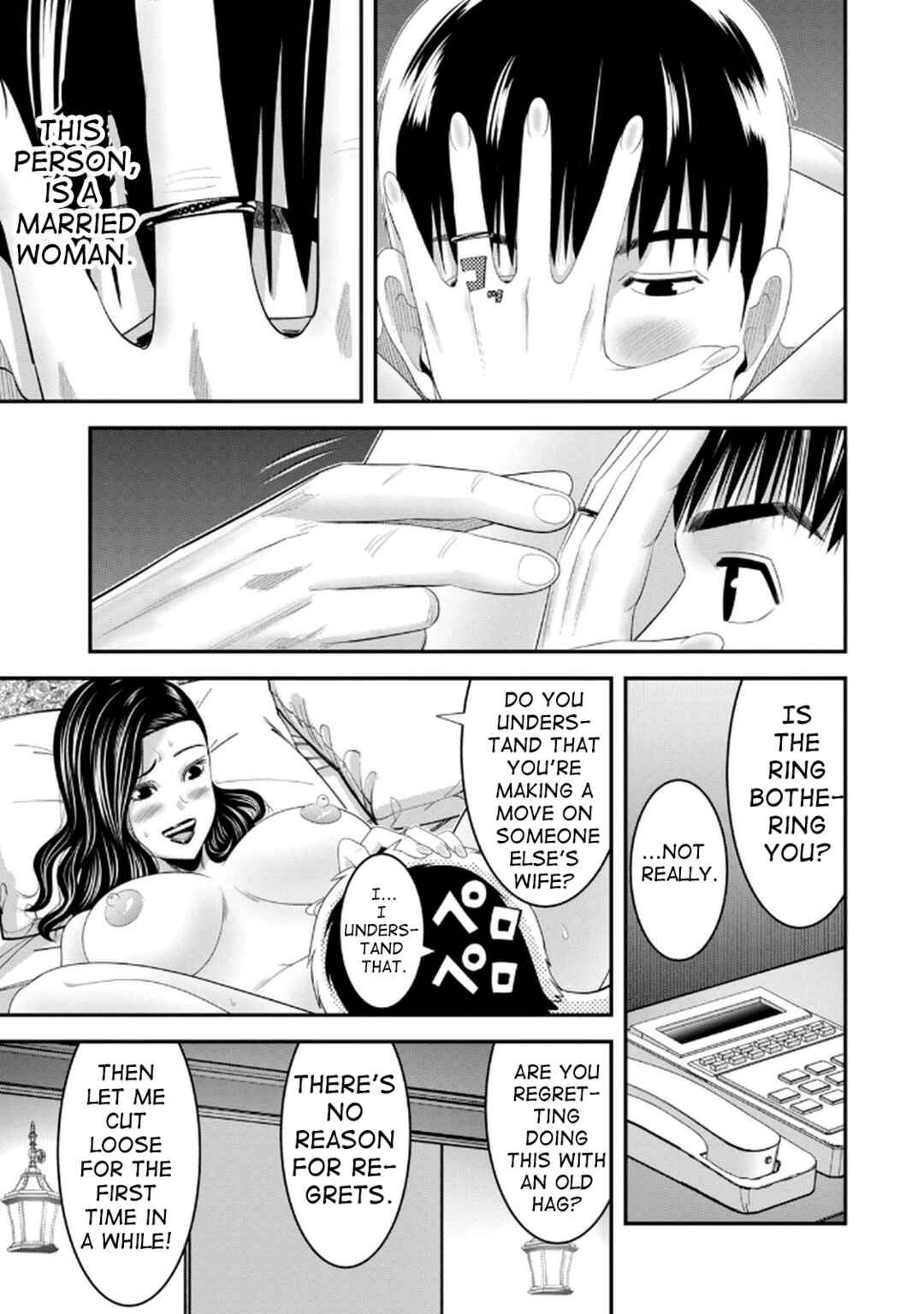 Chapter 2 - Page 19