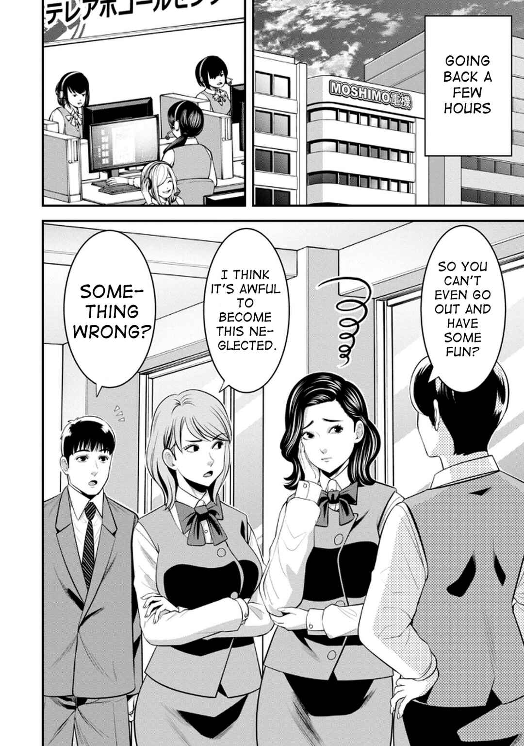 Chapter 2 - Page 2