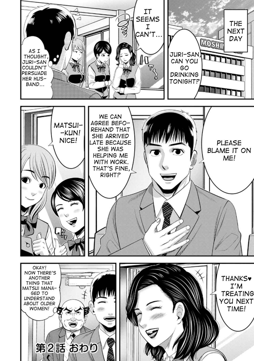 Chapter 2 - Page 25