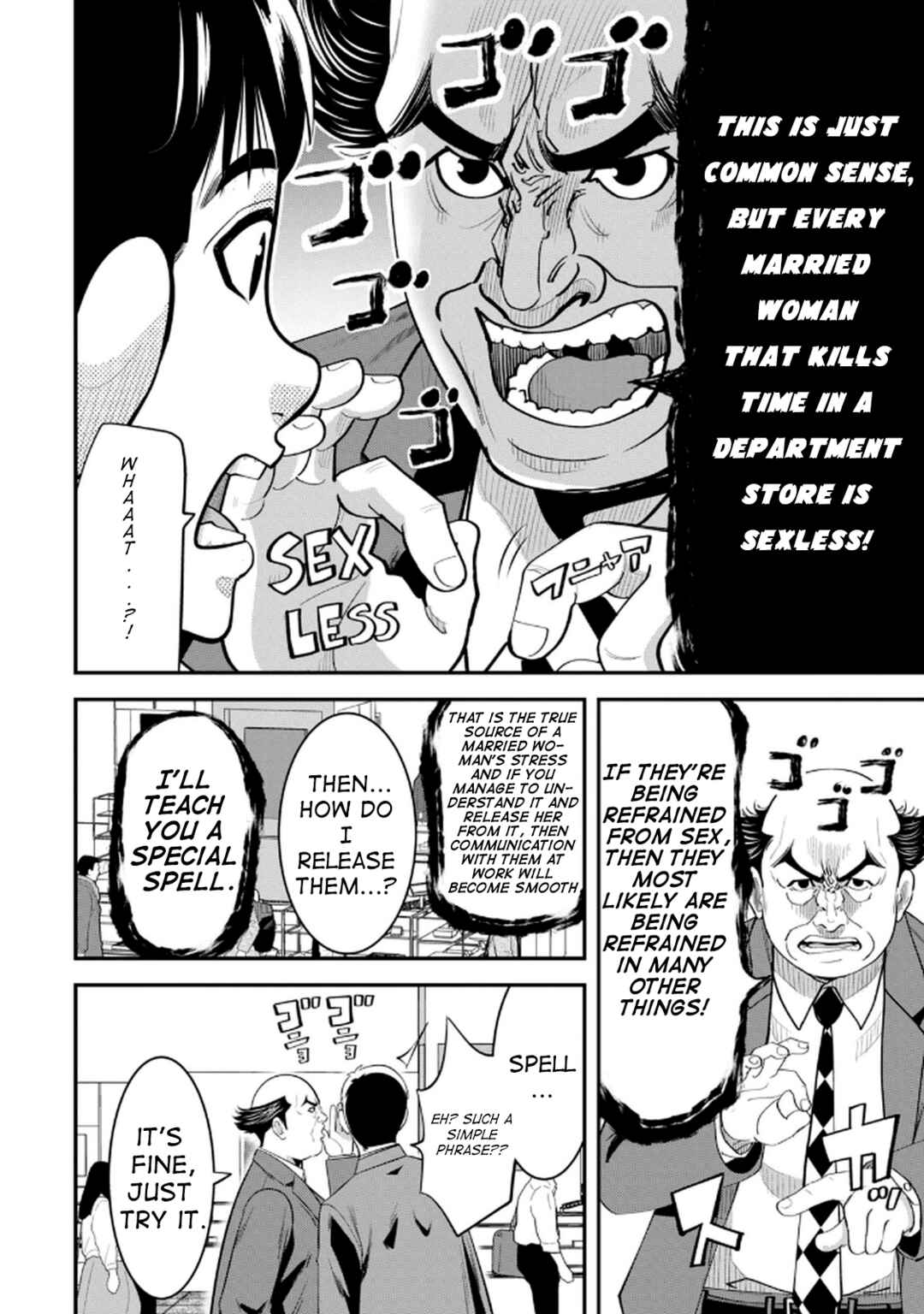 Chapter 2 - Page 8