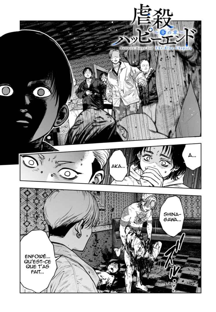 Chapter 19 - Page 2