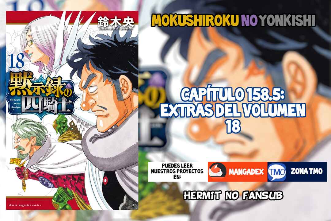 Chapter 158.5 - Page 1