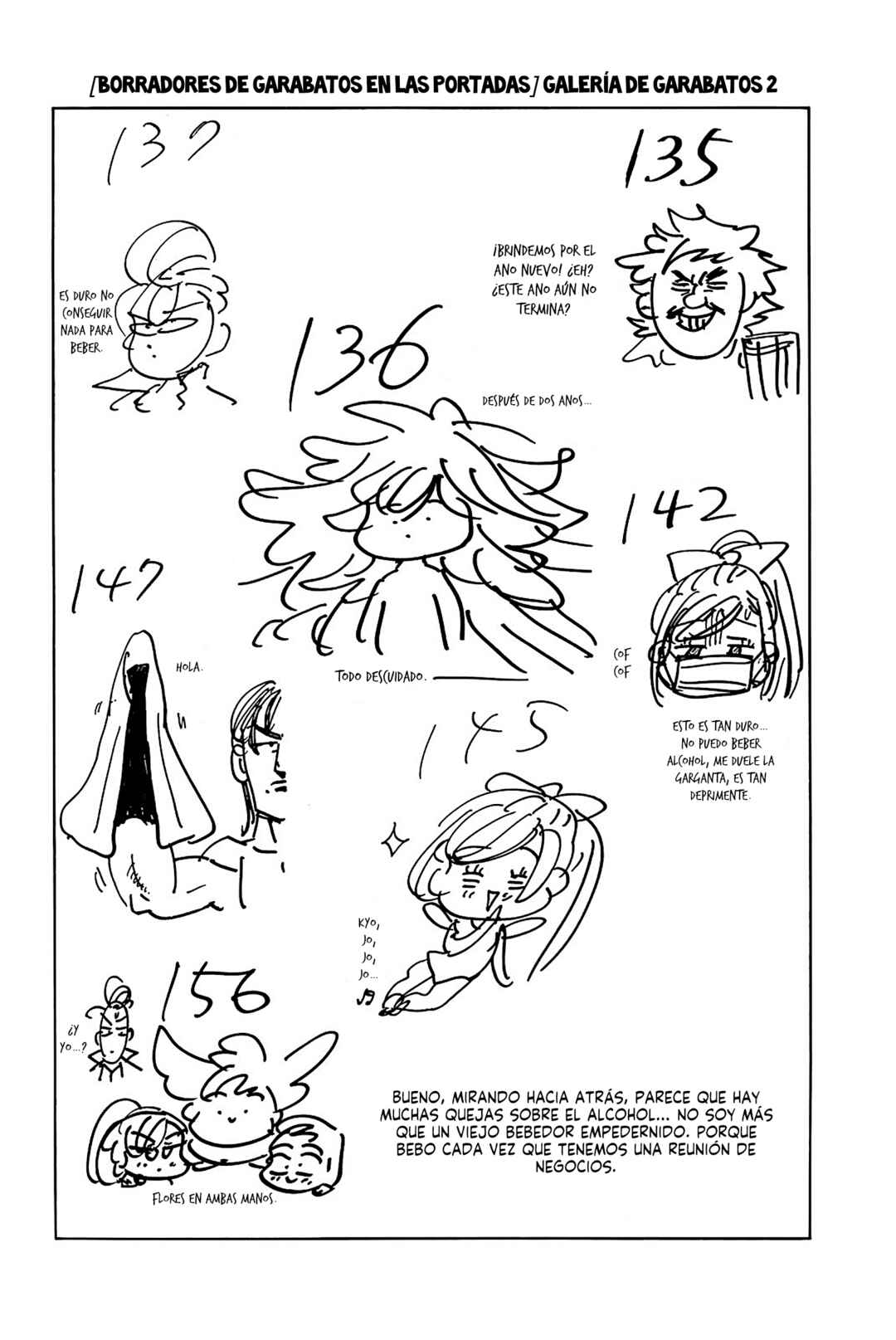Chapter 158.5 - Page 6