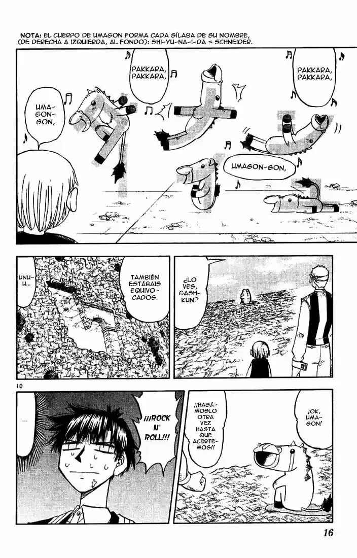 Chapter 124 - Page 10