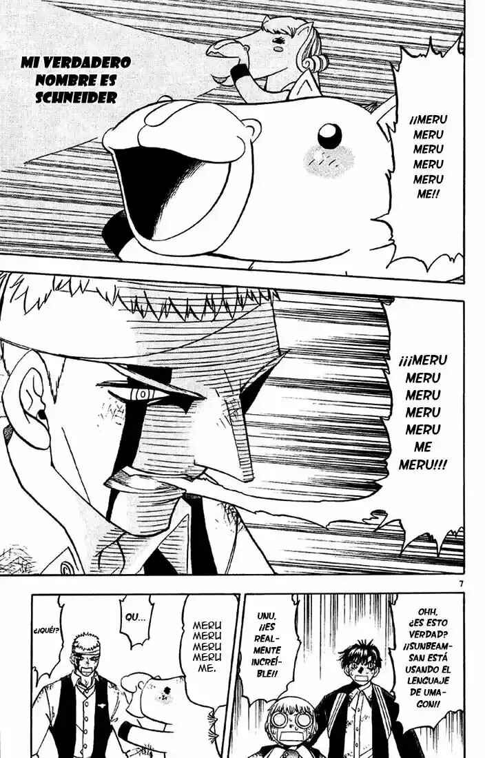 Chapter 124 - Page 7