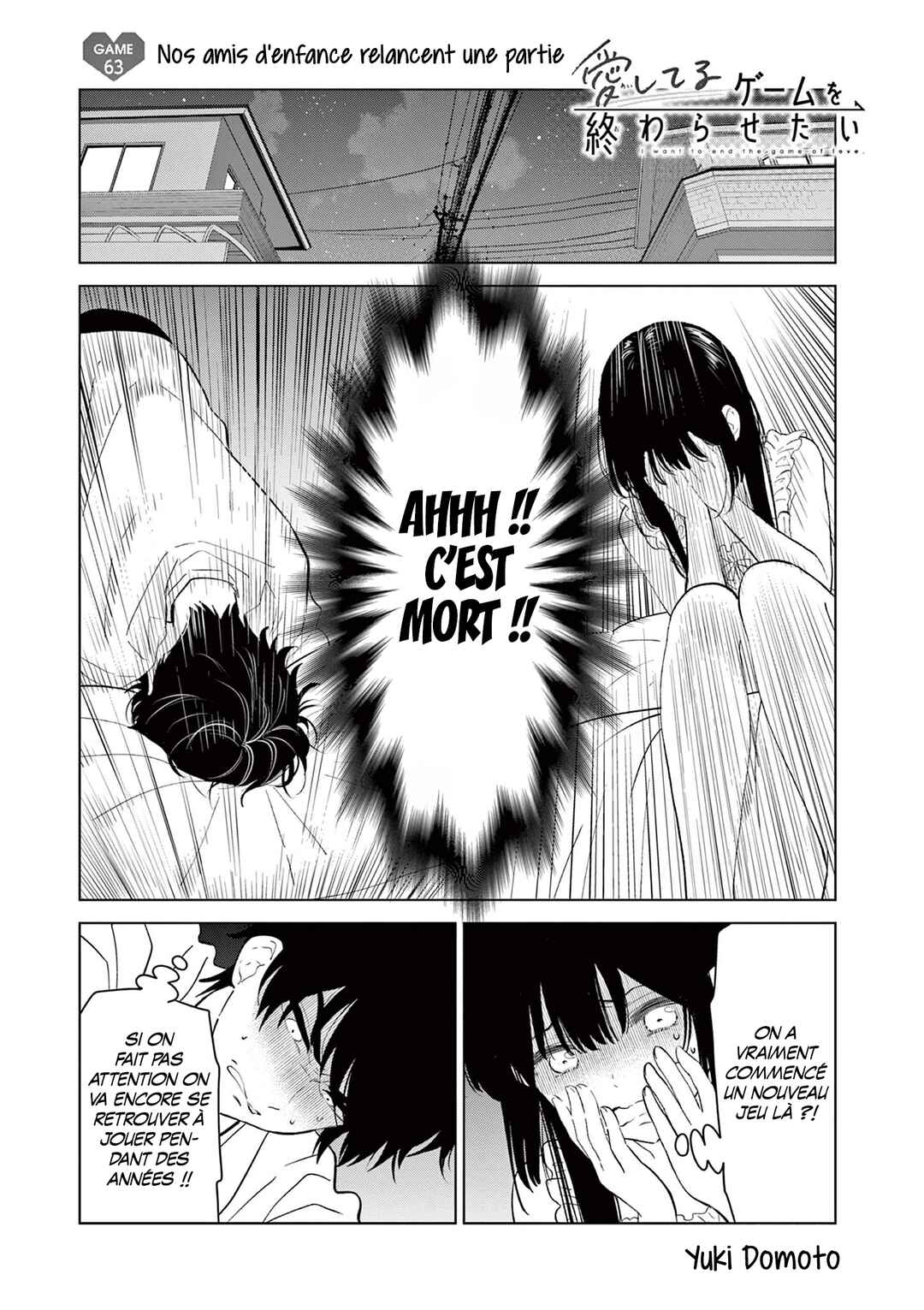 Chapter 63 - Page 1