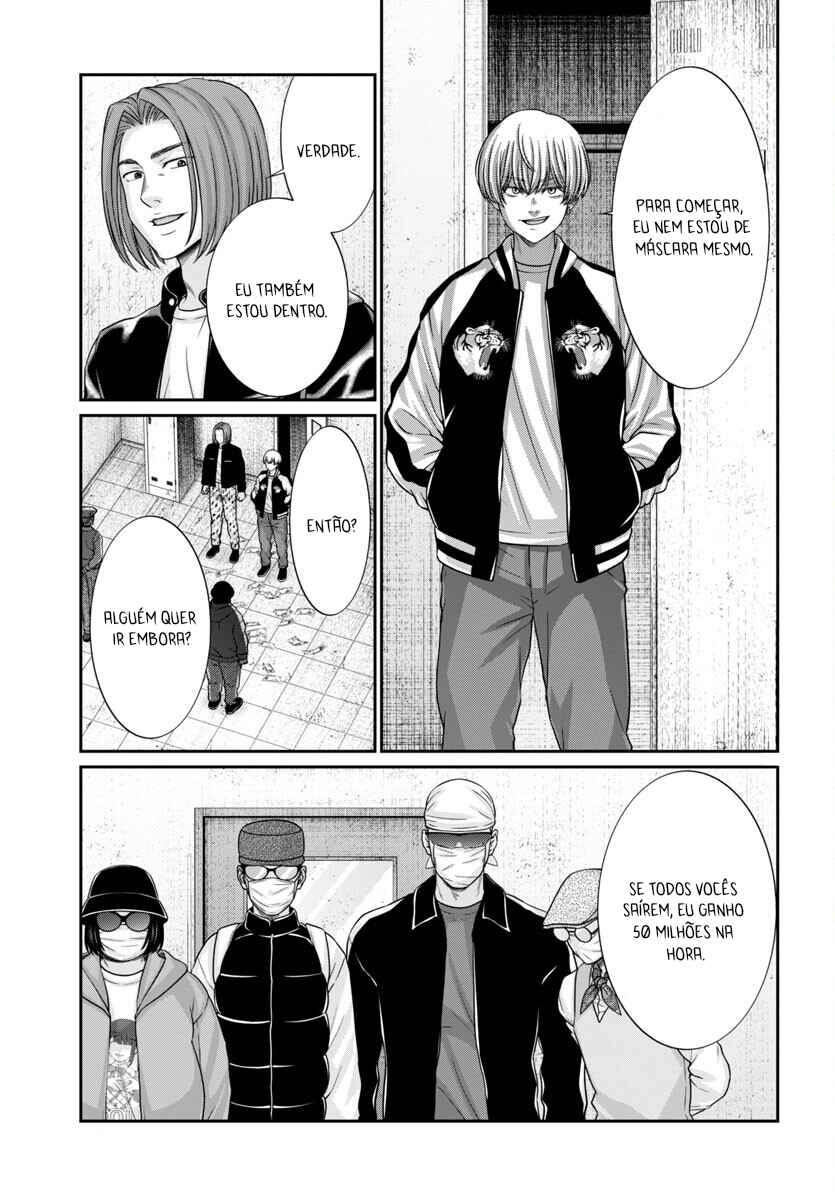Chapter 95 - Page 19