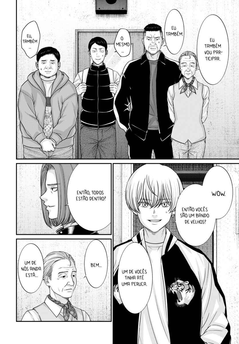 Chapter 95 - Page 22