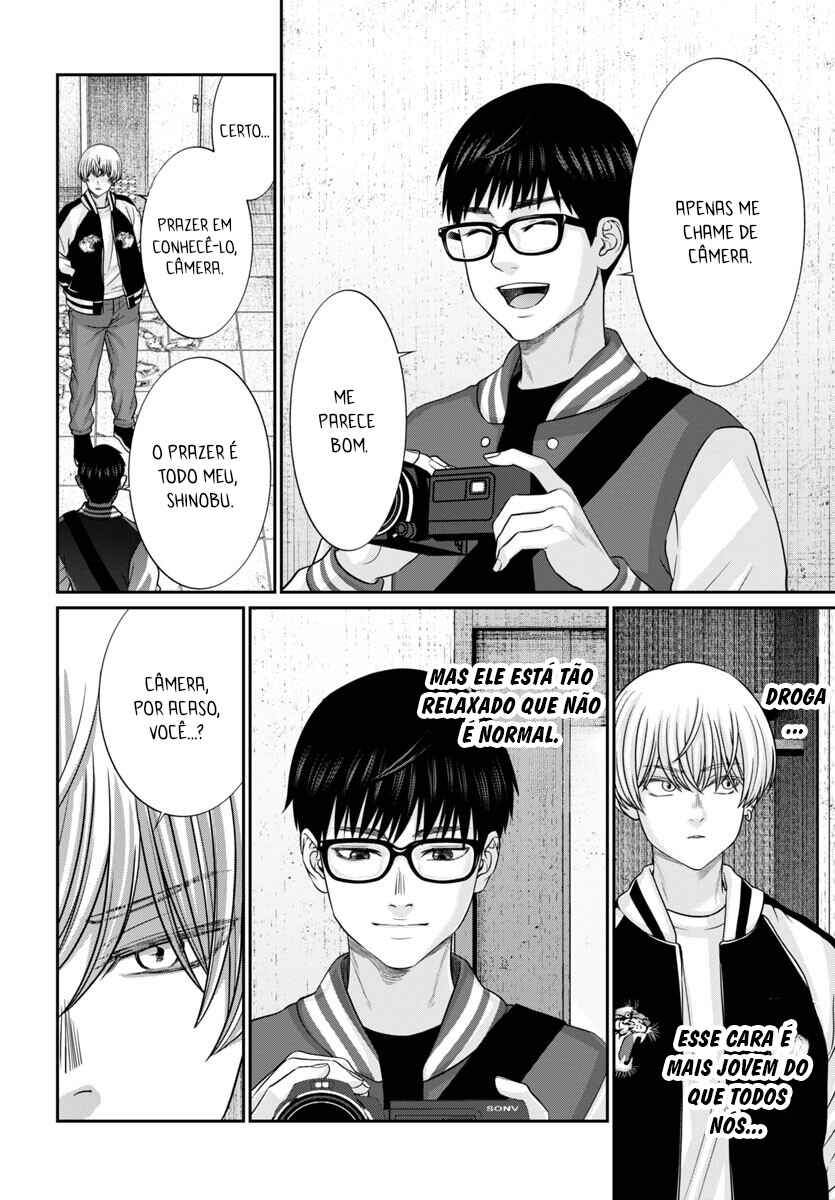 Chapter 95 - Page 26