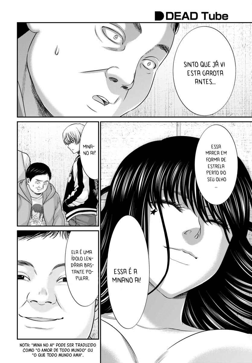 Chapter 95 - Page 32