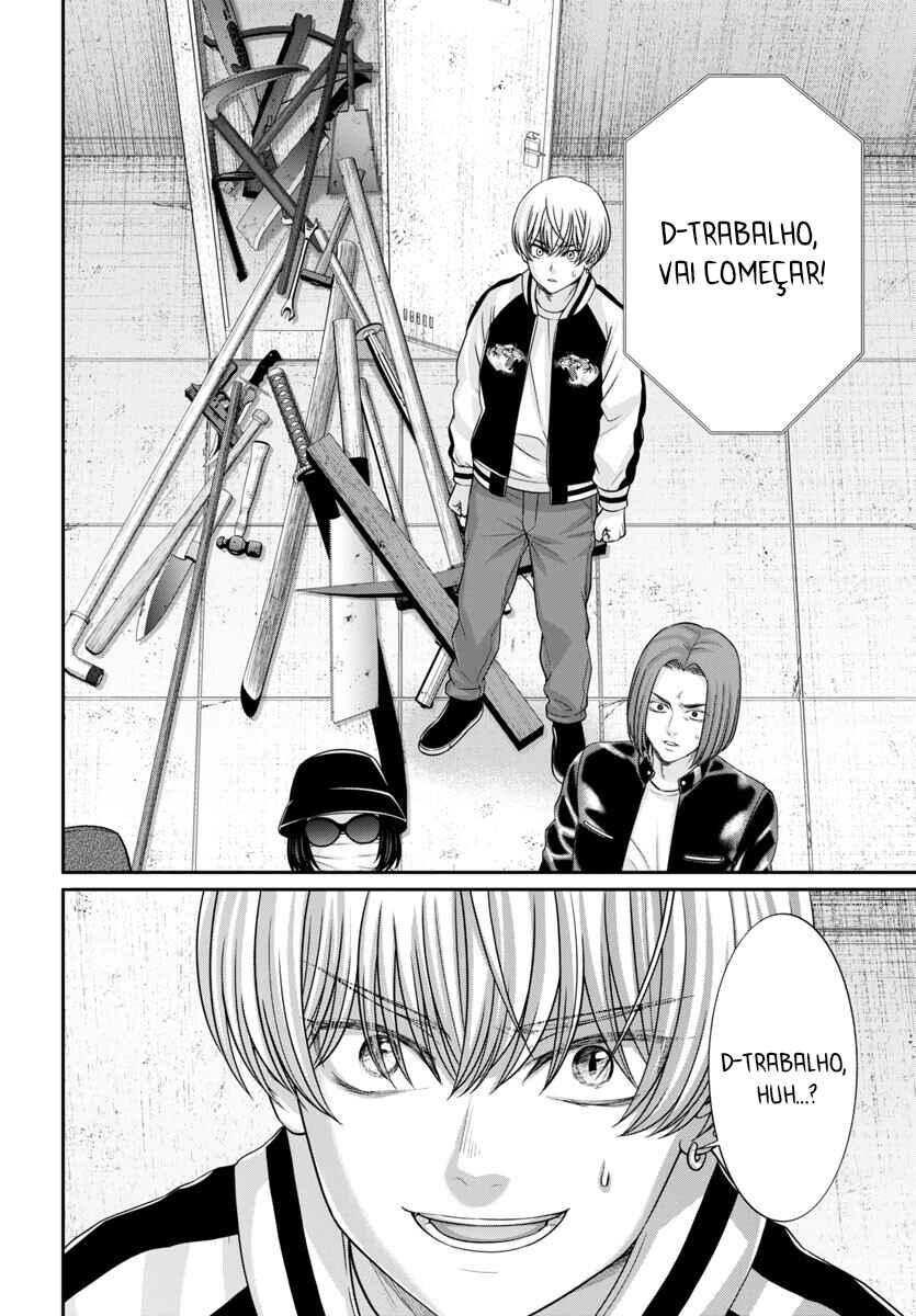 Chapter 95 - Page 4