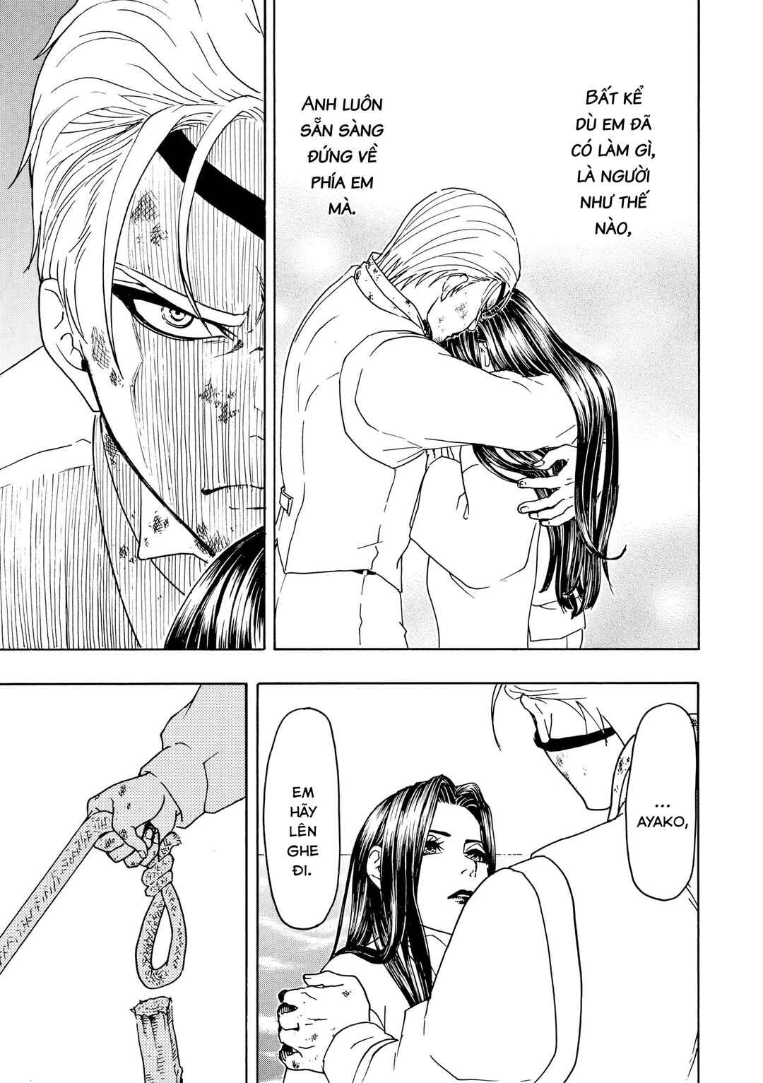 Chapter 88 - Page 14