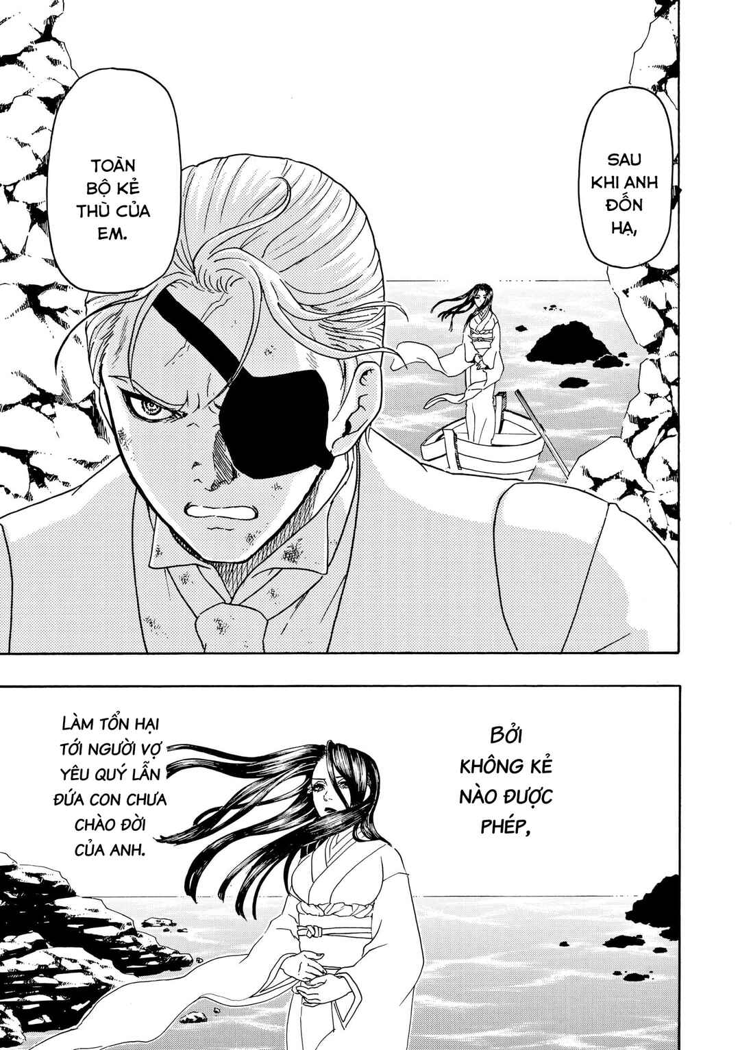 Chapter 88 - Page 16