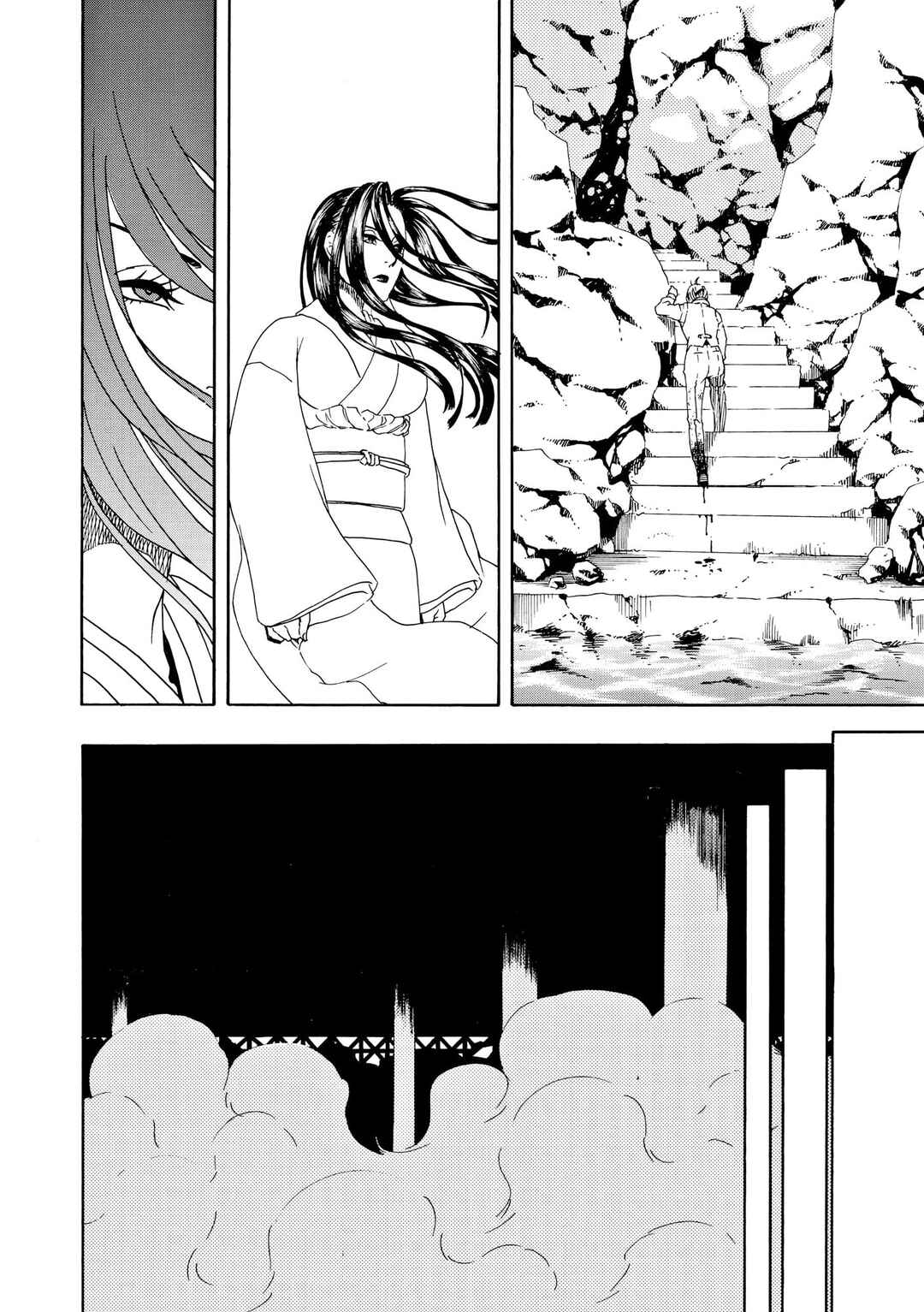 Chapter 88 - Page 17