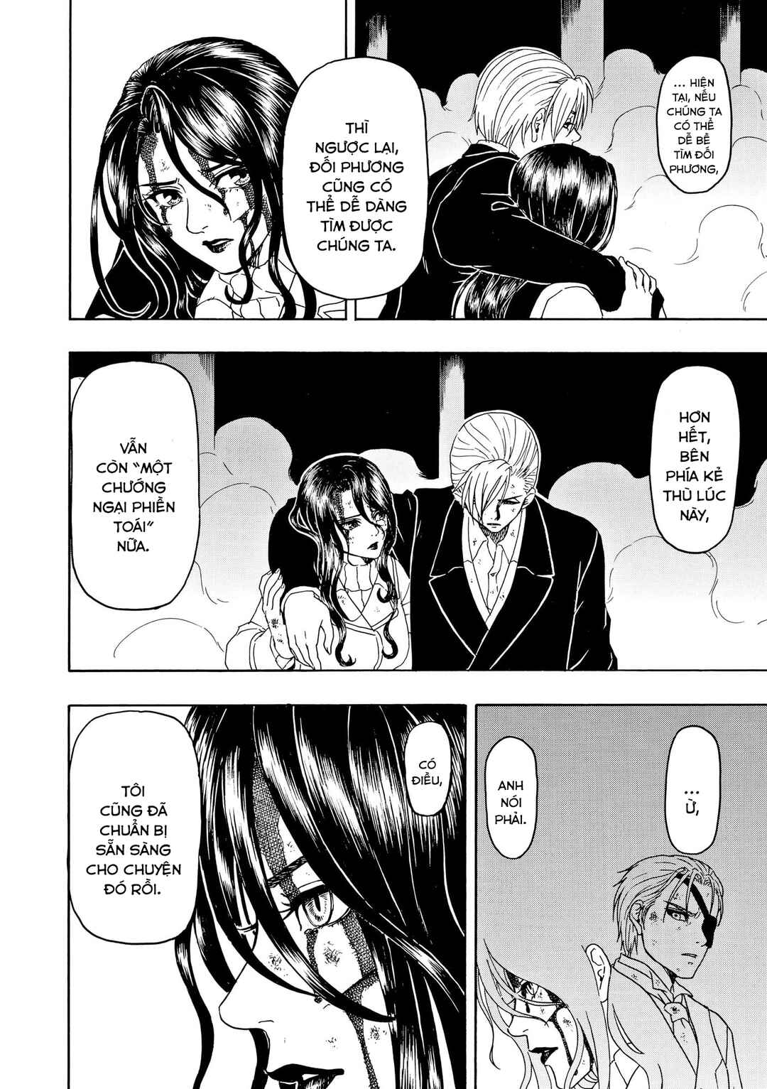 Chapter 88 - Page 19