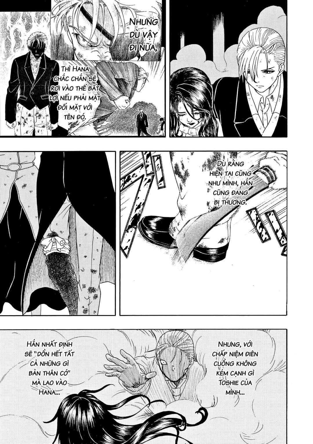 Chapter 88 - Page 20