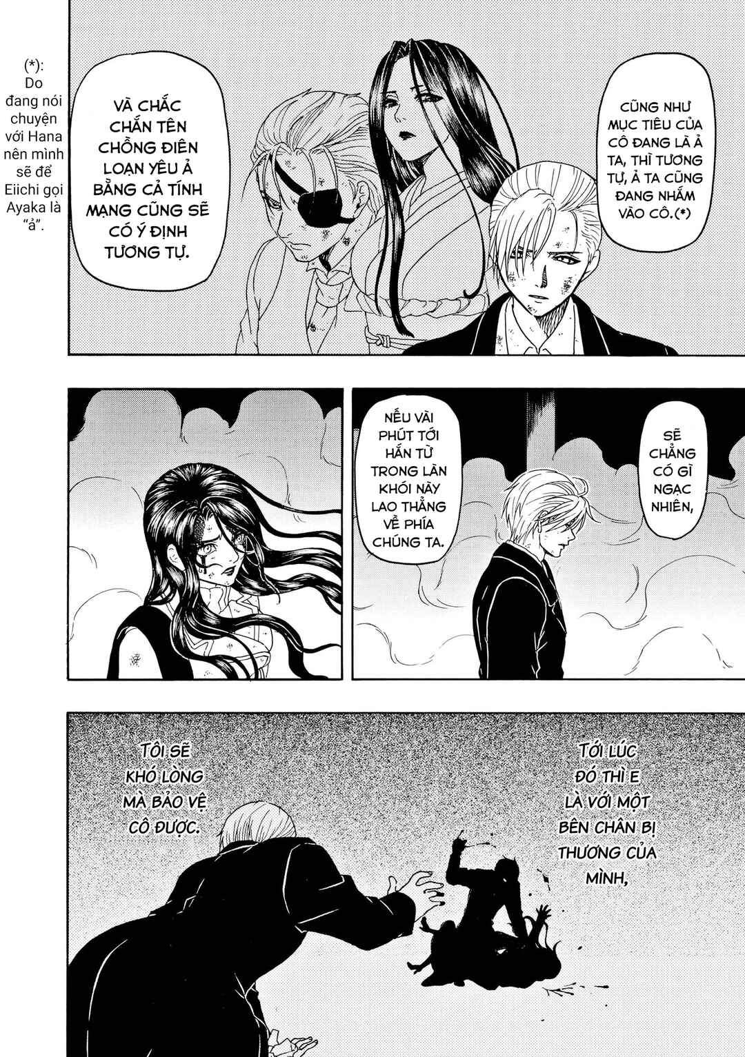 Chapter 88 - Page 23