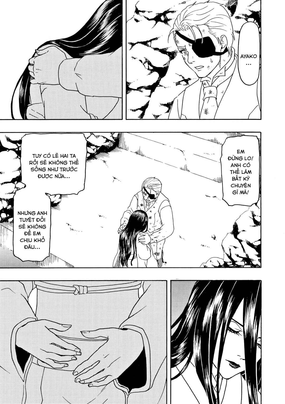Chapter 88 - Page 8