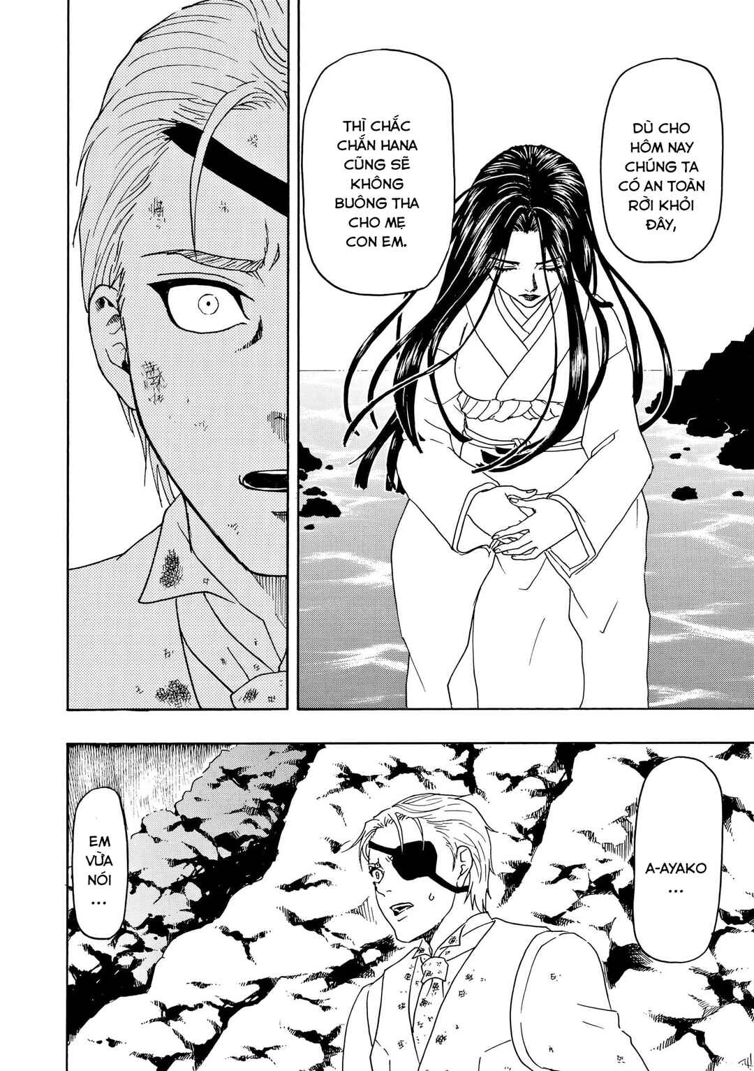 Chapter 88 - Page 9