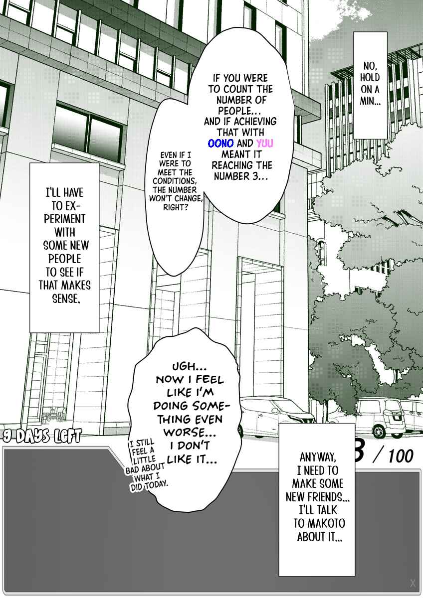 Chapter 18 - Page 6