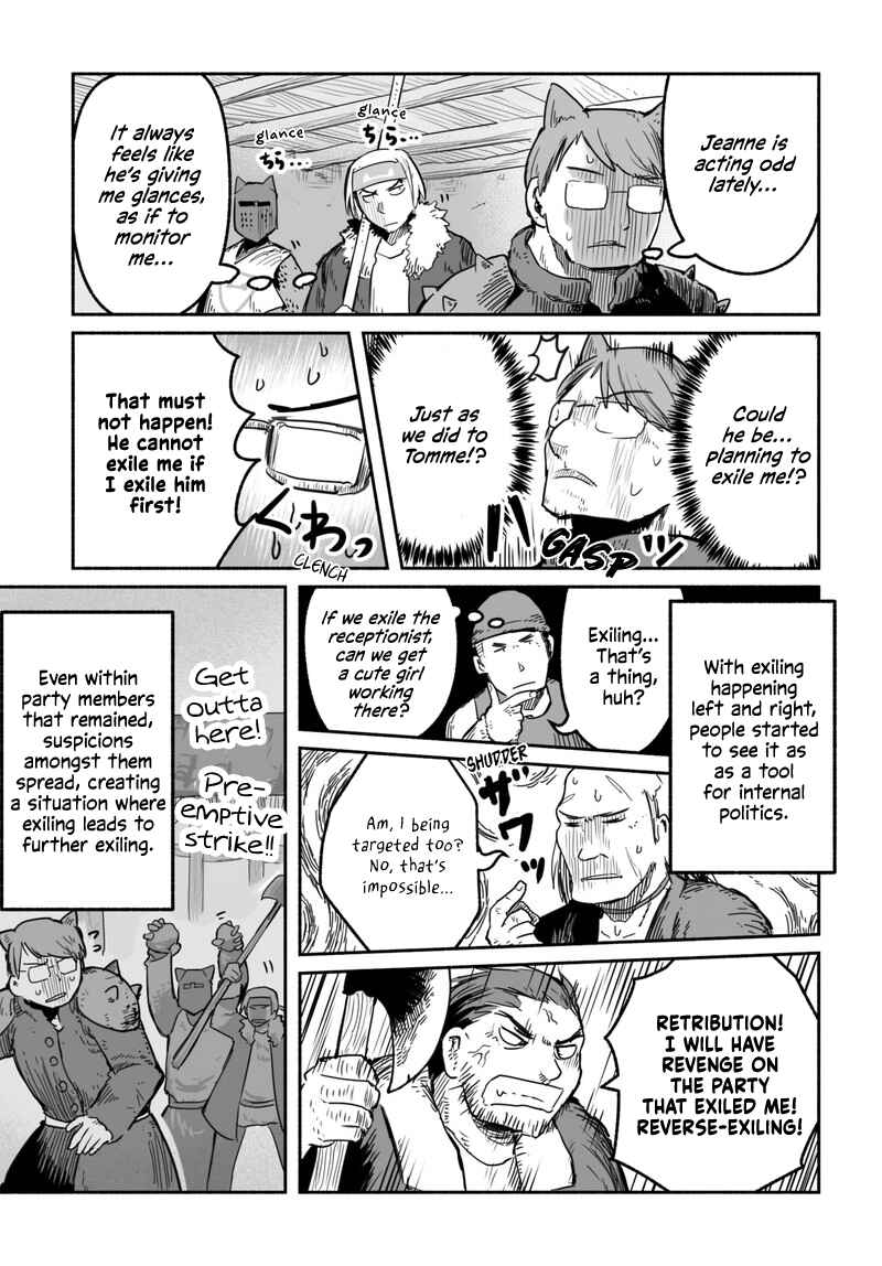 Chapter 3.1 - Page 16