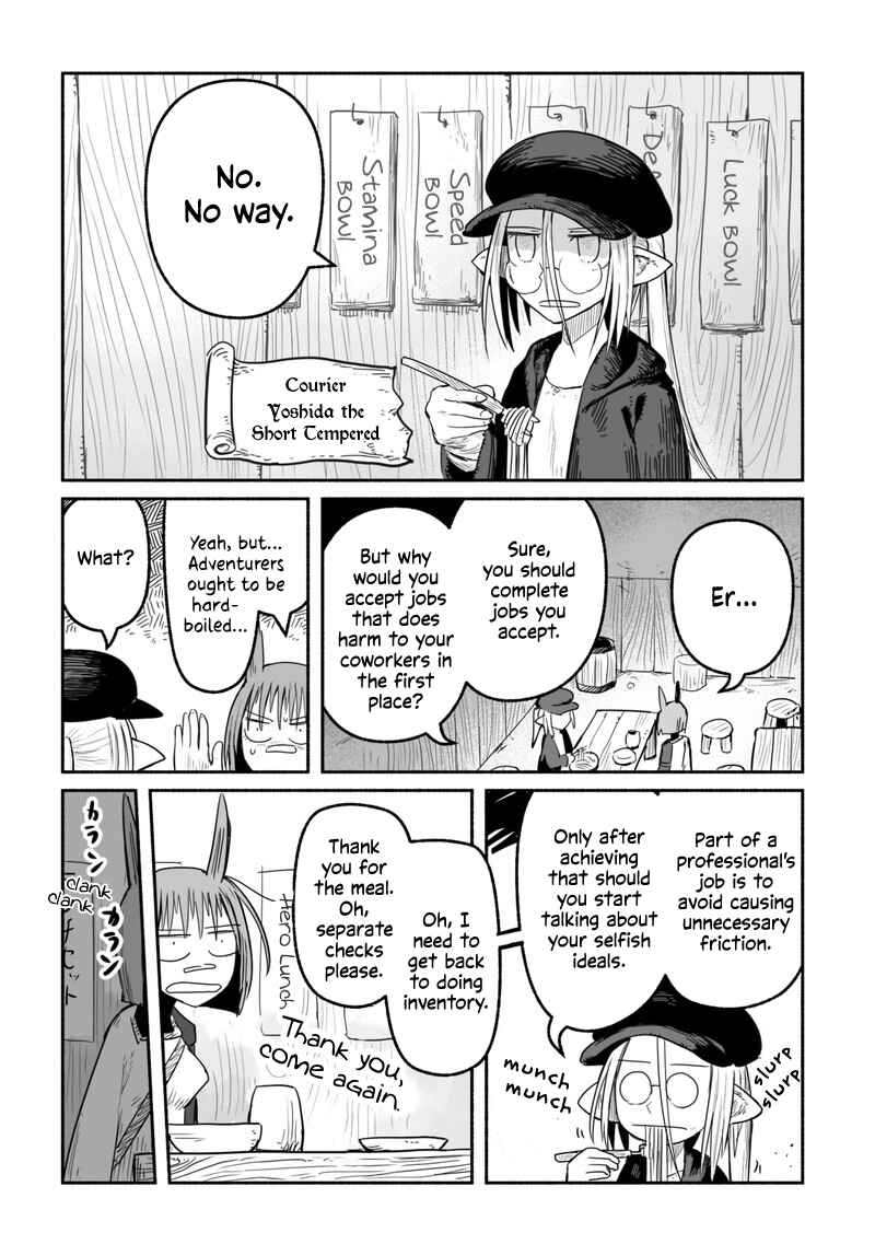 Chapter 3.1 - Page 21
